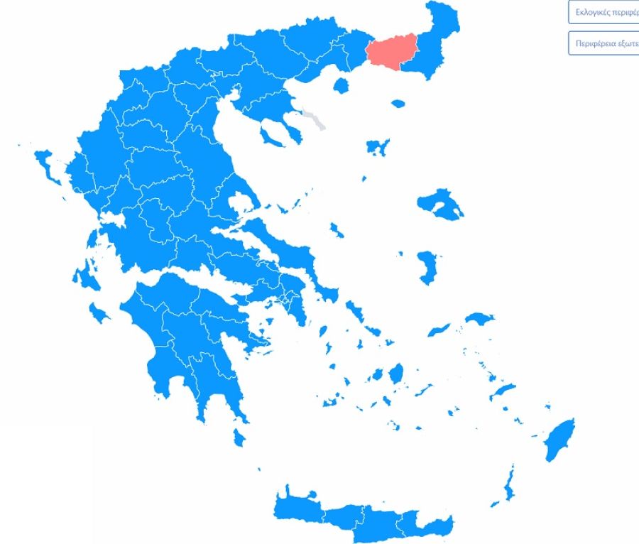 Στο 96,84% των εκλογικών τμημάτων της Επικράτειας προηγείται η Ν.Δ. με 40,80%