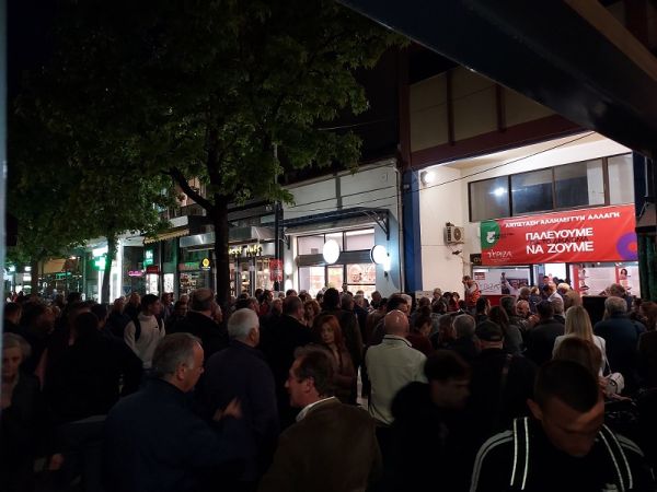 Εγκαινιάστηκε το εκλογικό κέντρο του ΣΥ.ΡΙΖ.Α. Π.Σ. στην Καρδίτσα - Περιοδείες κλιμακίων υποψηφίων βουλευτών την Κυριακή 30/4