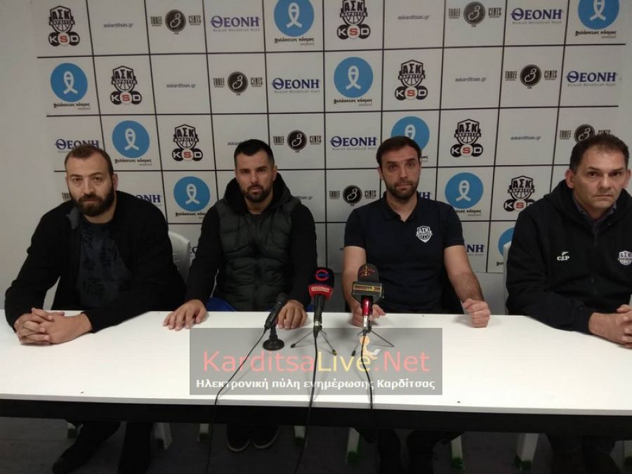 Συνέντευξη τεσσάρων στόχων από τον ΑΣΚ ενόψει της πρεμιέρας στο νέο κλειστό (+Φώτο +Βίντεο)