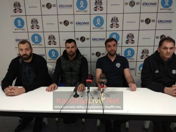 Συνέντευξη τεσσάρων στόχων από τον ΑΣΚ ενόψει της πρεμιέρας στο νέο κλειστό (+Φώτο +Βίντεο)