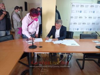 Σύμφωνο συνεργασίας με τη ΛΔ ΕΠΚΑ για το δρόμο Δέλτα-Καρδίτσα και έναρξη εργασιών για την ολοκλήρωση του περιφερειακού (+Βίντεο)