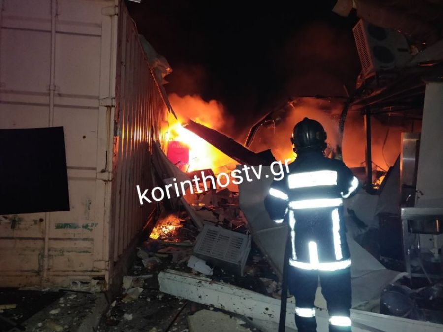 Κόρινθος: Ένας νεκρός από ισχυρή έκρηξη σε κατάστημα catering (+Φώτο +Βίντεο)
