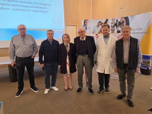 ΙΑΣΩ Θεσσαλίας - SGLT2 αναστολείς: Μια δεκαετία εξελίξεων στη θεραπεία της χρόνιας νεφρικής νόσου
