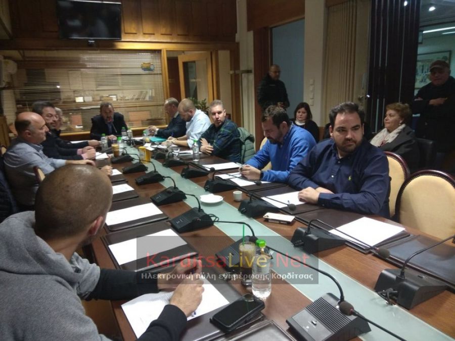 Συνεδριάζει το απόγευμα της Πέμπτης (16/7) το Δ.Σ. του ΕΒΕ Καρδίτσας