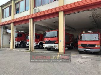 Παρέμειναν στις θέσεις τους οι Καρδιτσιώτες αξιωματικοί της Πυροσβεστικής - Καμία αλλαγή σε επίπεδο νομού