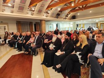 Ιερά Μητρόπολη: Αφιέρωμα μνήμης στον Κωνσταντίνο Ευθυμιάδη - Δέκα χρόνια χωρίς τον μακαριστό Μελουργό, Πρωτοψάλτη, Χοράρχη και Δάσκαλο της Βυζαντινής Μουσικής