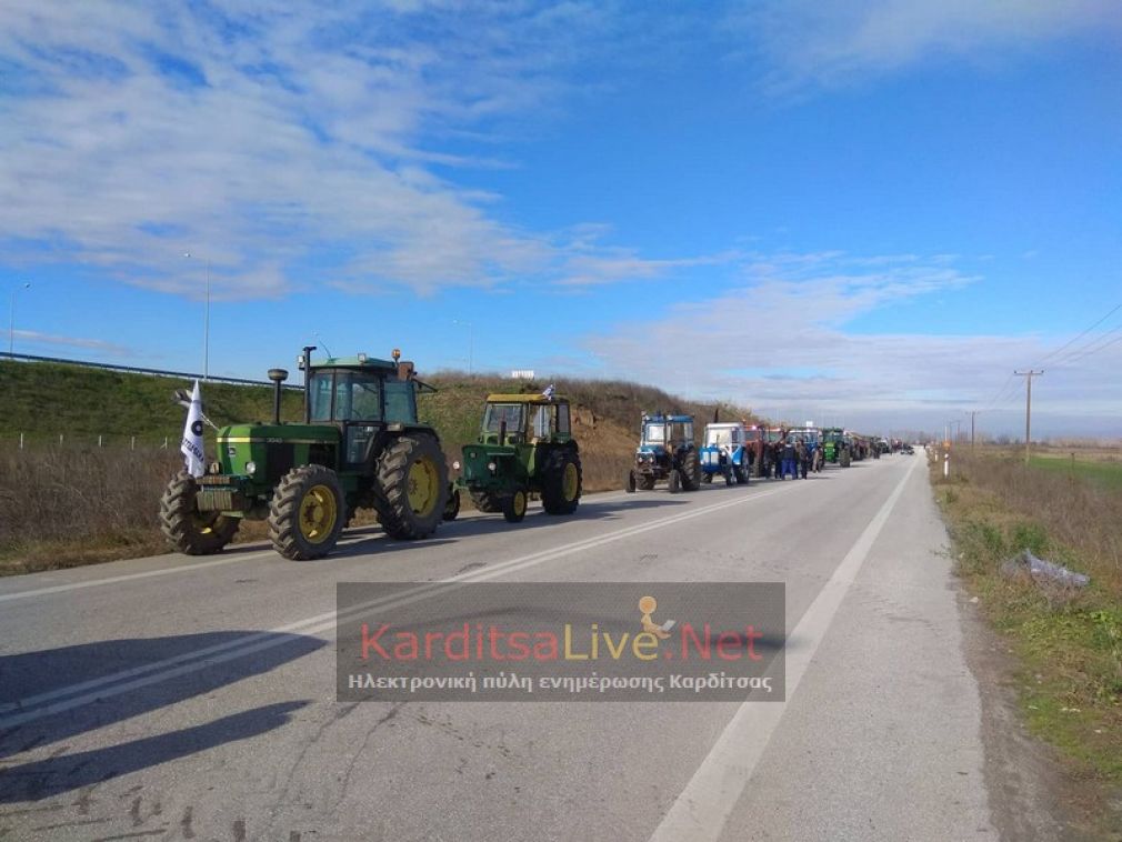 Τα τρακτέρ στους δρόμους βγάζουν οι αγρότες στις 28 Ιανουαρίου