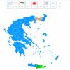 Ευρωεκλογές 2024: Αποτέλεσμα επικράτεια στο 29% της ενσωμάτωσης