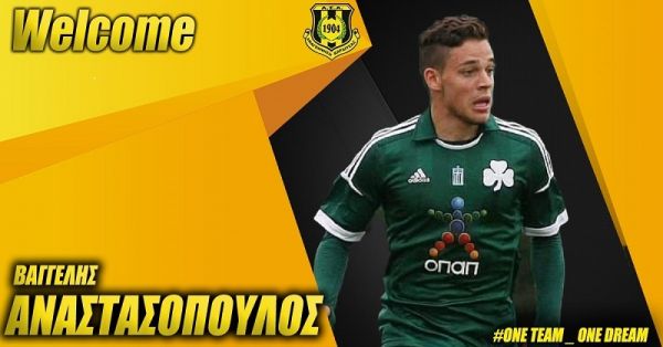 Παίκτης της Αναγέννησης ο Βαγγέλης Αναστασόπουλος - Ποιοί ποδοσφαιριστές ανανέωσαν