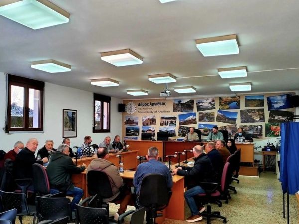 Διπλή συνεδρίαση για το Δ.Σ. Αργιθέας τη Δευτέρα 27 Απριλίου