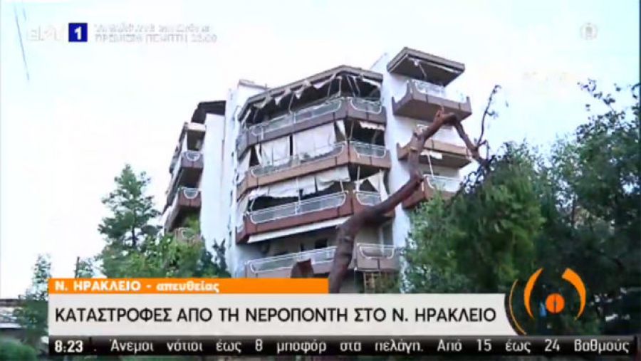 Ξαφνικό "μπουρίνι" σάρωσε γειτονιές στο Νέο Ηράκλειο (+Βίντεο)