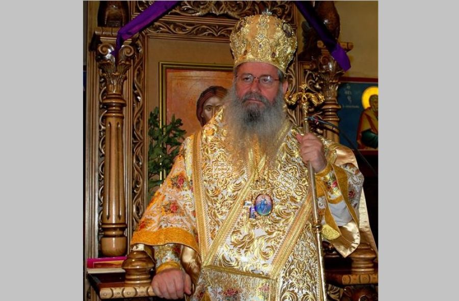 Ιερά Μητρόπολη: Το Σάββατο 13 Απριλίου το τριετές μνημόσυνο για τον Επίσκοπο Ρεντίνης Σεραφείμ