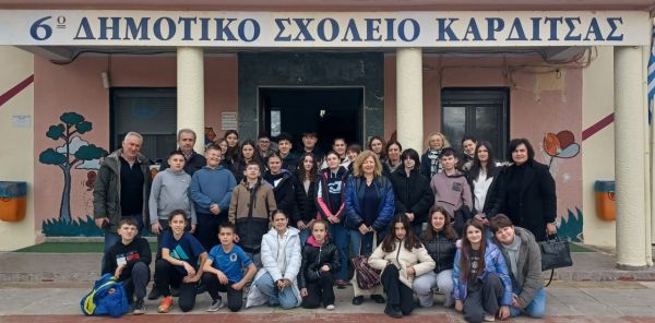 Καρδίτσα - Vogogna: Μια γέφυρα φιλίας πάνω από τα σύνορα! Το 6ο Δημοτικό Σχολείο Καρδίτσας υποδέχεται το ιταλικό σχολείο IC "Valtoce"