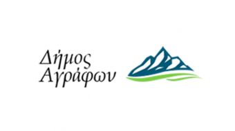 Το Δ.Σ. Αγράφων ενέκρινε το ψήφισμα των 5 Δημάρχων για τα αιολικά στα Άγραφα