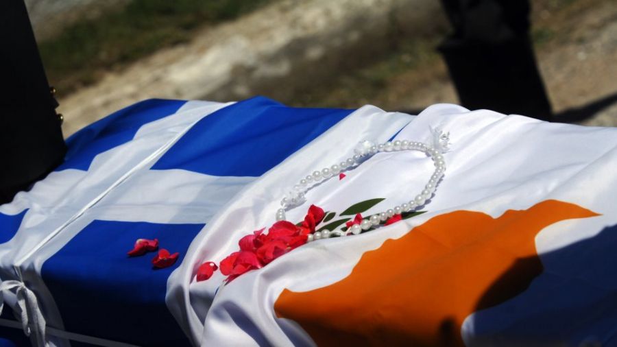 Επαναπατρίζεται την Πέμπτη (5/12) το λείψανο του Καρδιτσιώτη Βασίλειου Παναγιώτου που σκοτώθηκε κατά την τουρκική εισβολή στην Κύπρο