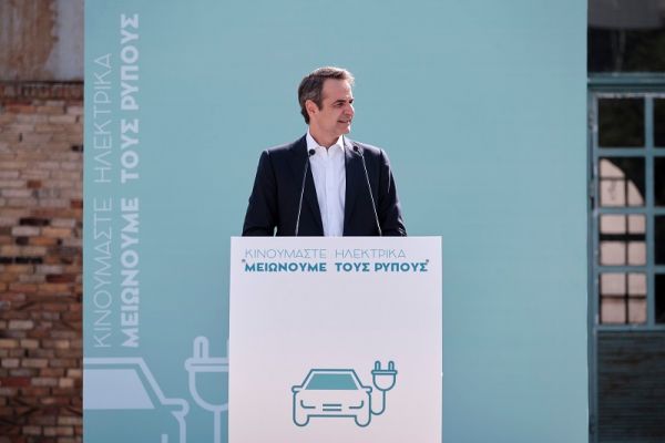 Μητσοτάκης: Αυτά είναι τα κίνητρα για την αγορά ηλεκτρικών αυτοκινήτων