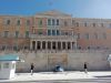Βουλή: Εξελέγη το προεδρείο της Εξεταστικής Επιτροπής για την υπόθεση του ΟΠΕΚΕΠΕ