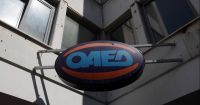 Ο.Α.Ε.Δ.: Στις 3 Οκτωβρίου ανοίγει το πρόγραμμα επιχορήγησης εργοδοτών για τη διατήρηση νέων θέσεων εργασίας