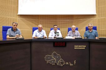 Ξεκινά η προετοιμασία του 2ου Διεθνούς Συνεδρίου Ιστορίας και Πολιτισμού της Θεσσαλίας