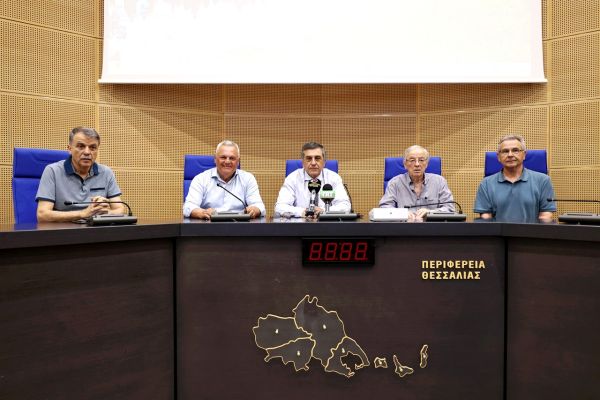 Ξεκινά η προετοιμασία του 2ου Διεθνούς Συνεδρίου Ιστορίας και Πολιτισμού της Θεσσαλίας