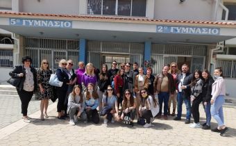 Υποδοχή εταίρων προγράμματος Erasmus+ στην Καρδίτσα από το 2ο Γυμνάσιο Καρδίτσας