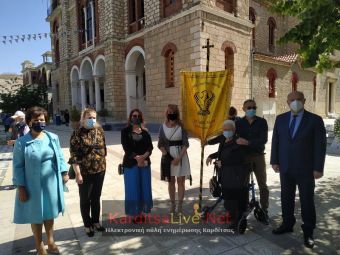 Εκδηλώσεις στην Καρδίτσα για την μαύρη επέτειο των 102 χρόνων από τη Γενοκτονία των Ποντίων (+Φώτο +Βίντεο)