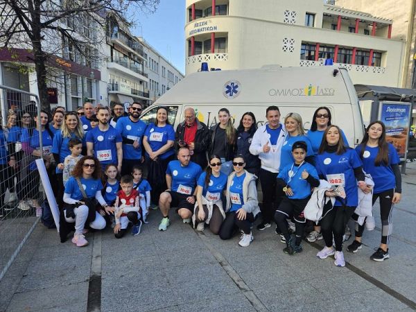 Το ΙΑΣΩ Θεσσαλίας για 3η χρονιά Υποστηρικτής Υγείας στο «Run for Autism»