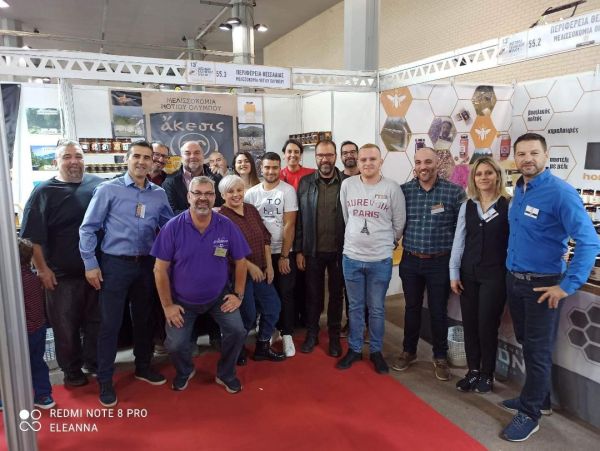 Στο 13ο Φεστιβάλ Ελληνικού Μελιού &amp; Προϊόντων Μέλισσας συμμετείχε η Περιφέρεια Θεσσαλίας
