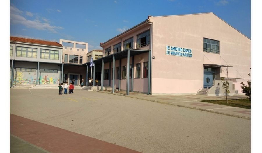 Διεύθυνση Πρωτοβάθμιας Εκπ/σης Καρδίτσας: Προσωρινή τοποθέτηση λειτουργικά υπεράριθμων εκπαιδευτικών κλάδου ΠΕ60-Νηπιαγωγών
