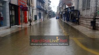 Αλλαγές στην απόφαση για την επιχορήγηση επιχειρήσεων με οικονομικές απώλειες από τον Daniel