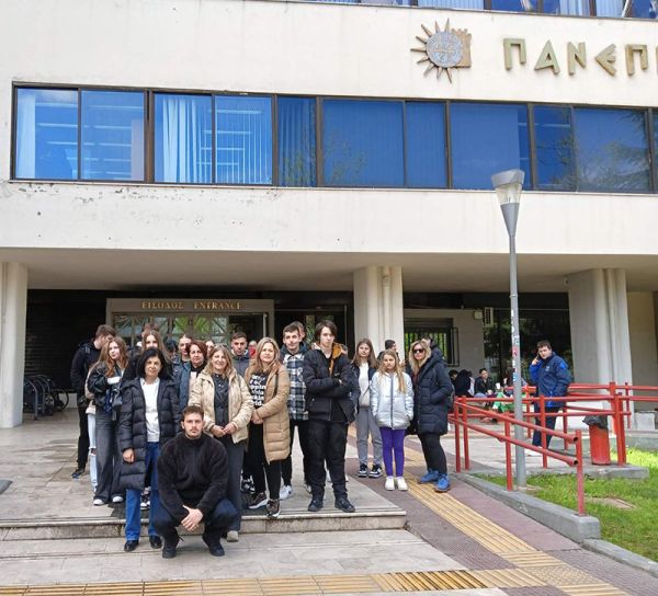 Διδακτική Επίσκεψη των τομέων Πληροφορικής και Οικονομίας - Διοίκησης του ΕΠΑ.Λ Μουζακίου στο Πανεπιστήμιο Μακεδονίας και σε Πολιτιστικά Αξιοθέατα της Θεσσαλονίκης