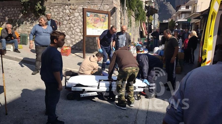 Αγροτικό όχημα έπεσε πάνω σε πεζούς στη λαϊκή αγορά της Καλαμπάκας - Δύο γυναίκες τραυματίες (+Φωτο)