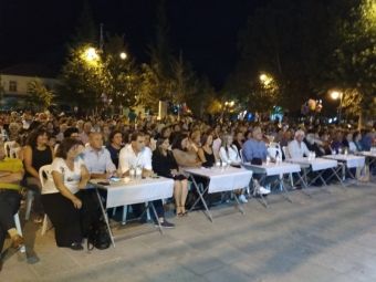 ΔΟΠΑΠΑ Παλαμά: Ολοκληρώθηκαν με επιτυχία οι εκδηλώσεις "Τιτάνεια 2019"