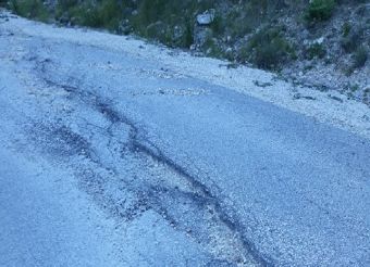 'Κεντρικός περιφερειακός δρόμος τον 21ο αιώνα στον οδικό άξονα Αργιθέα - Άρτα - Βραγκιανά - Αργύρι"