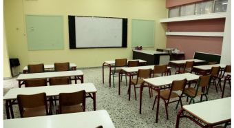 Υπ. Παιδείας: Προσλήψεις 2.380 αναπληρωτών εκπαιδευτικών Α/βάθμιας και Β/βάθμιας Εκπαίδευσης