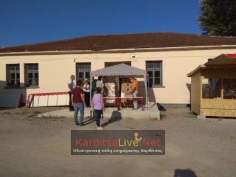Δήμος Καρδίτσας: Ολοκληρώθηκε με επιτυχία η διανομή τροφίμων