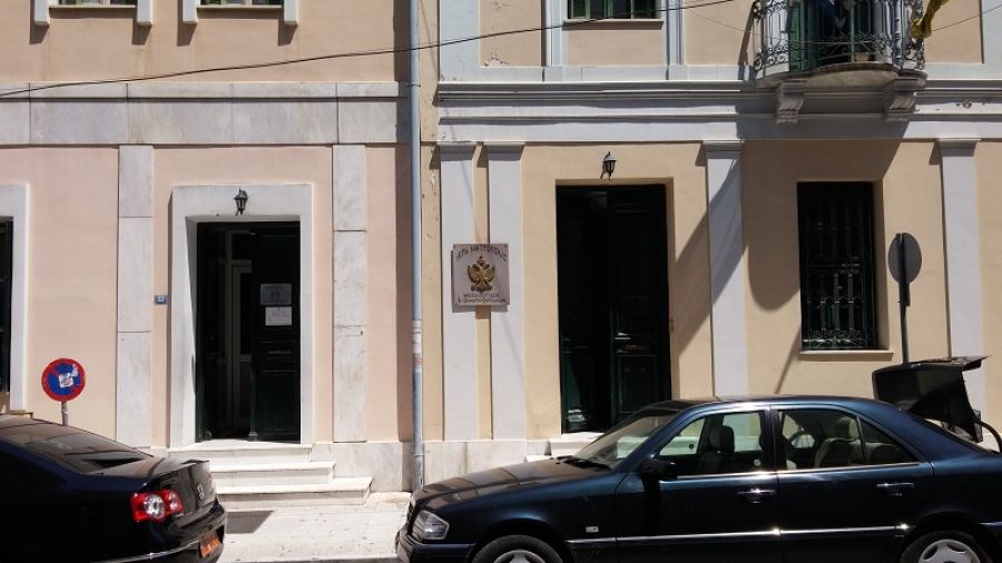 Ιερά Μητρόπολη: Κλειστά τα γραφεία από 7/12 λόγω εξάρσεως του κορονοϊού