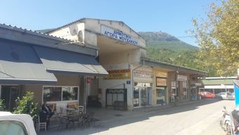 Ανακοίνωση για τη λειτουργία της Λαϊκής αγοράς Μουζακίου το Σάββατο 26/09
