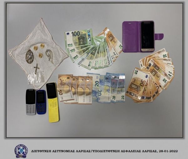 Λάρισα: Σύλληψη γυναίκας για τηλεφωνικές απάτες με το πρόσχημα χειρουργικής επέμβασης συγγενικού προσώπου