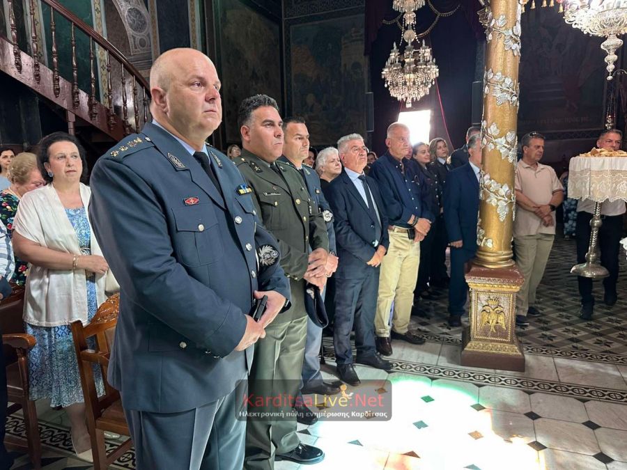 Τιμητική εκδήλωση για τους απόστρατους της Ελληνικής Αστυνομίας στην Καρδίτσα (+Φώτο +Βίντεο)