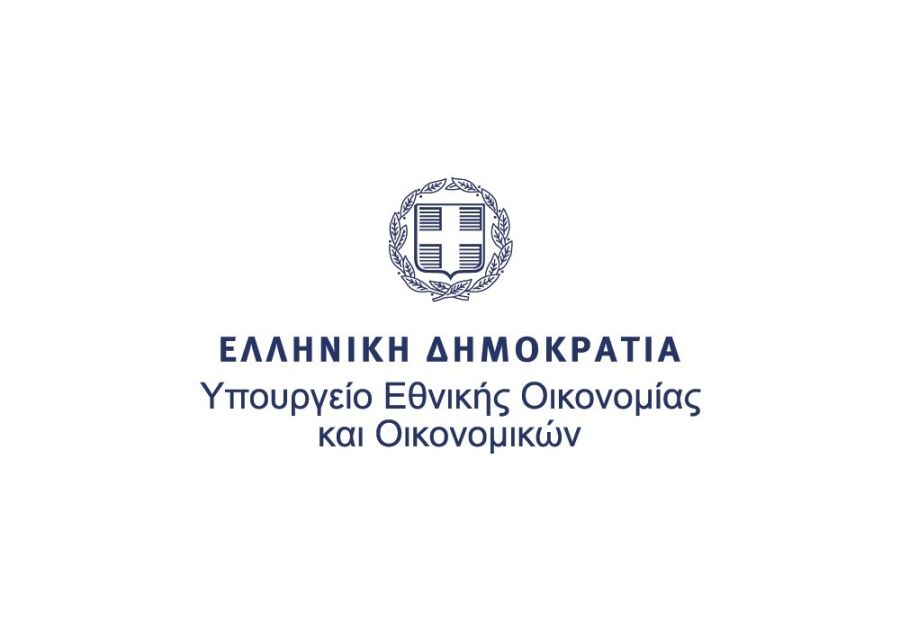 Το υπουργείο Εθνικής Οικονομίας και Οικονομικών για τη συγχώνευση Attica Bank - Παγκρήτιας