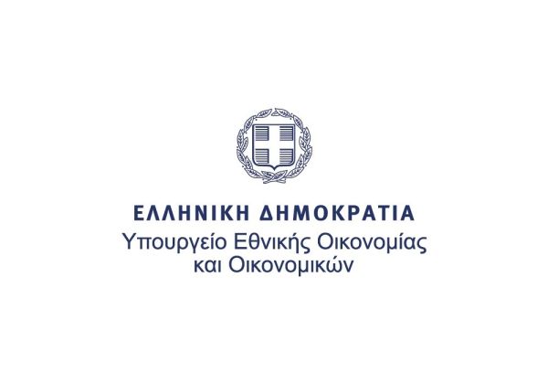 Το υπουργείο Εθνικής Οικονομίας και Οικονομικών για τη συγχώνευση Attica Bank - Παγκρήτιας