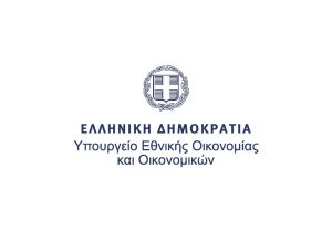 Το υπουργείο Εθνικής Οικονομίας και Οικονομικών για τη συγχώνευση Attica Bank - Παγκρήτιας