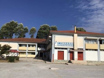 Συγχαρητήρια ανακοίνωση του 1ου Γυμνασίου Μουζακίου για διάκριση μαθητών στον "Θαλή"