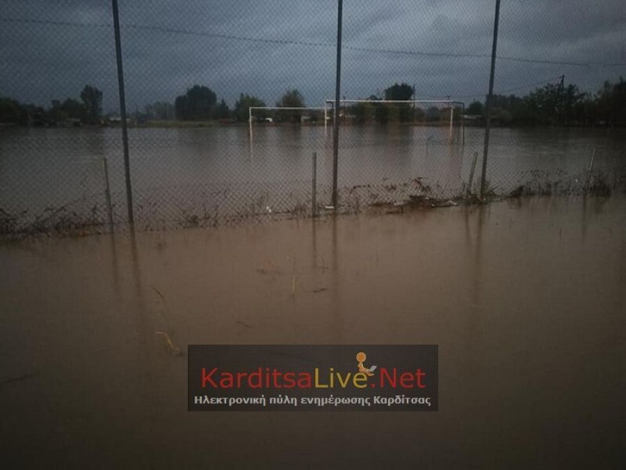 Καθορίζεται προσωρινή τιμή μονάδας αναγκαστικών απαλλοτριώσεων για έργο αποκαταστάσεων από τον "Ιανό" στις Δ.Ε. Ιτάμου και Πλαστήρα