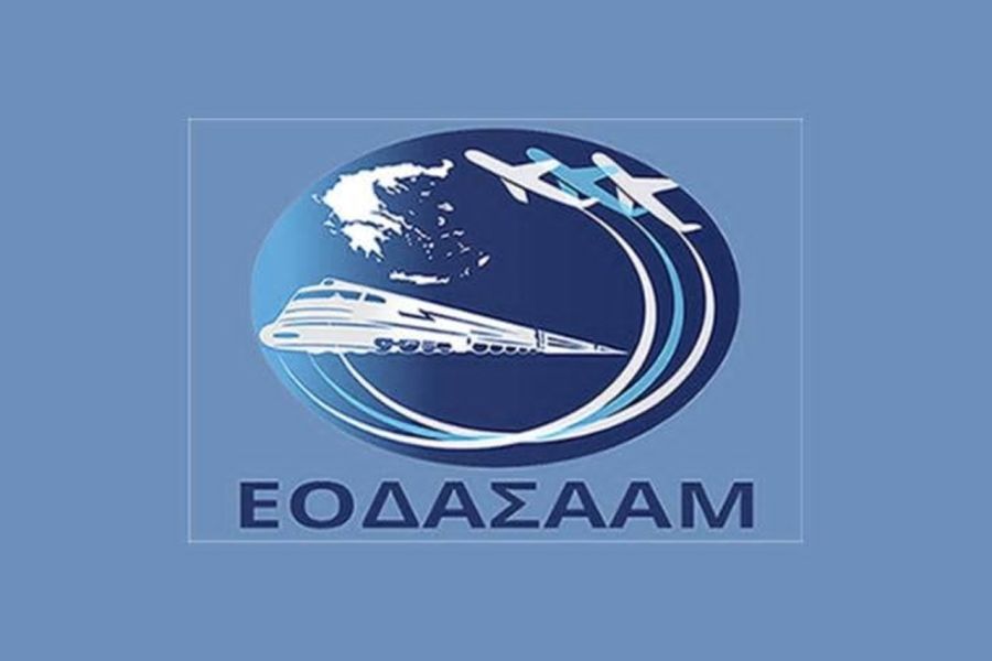 Απεβίωσε αιφνίδια ο πρόεδρος του ΕΟΔΑΣΑΜΜ Γεώργιος Δριτσάκος