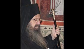 Εκδημία Καθηγουμένου Ιεράς Μονής Αγίου Βησσαρίωνος Δουσίκου Ιγνατίου Πούτου