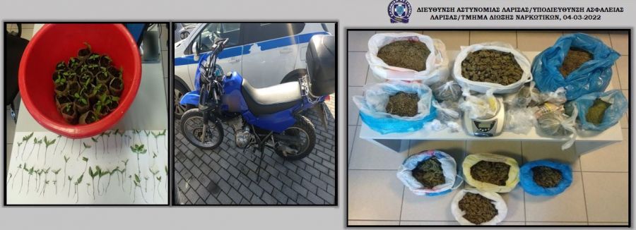 Συνελήφθη άνδρας σε περιοχή του Δήμου Τεμπών, για παραβάσεις της νομοθεσίας περί ναρκωτικών