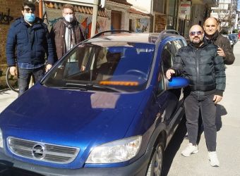 Δωρεά οχήματος στο Δήμο Αργιθέας από την Τράπεζα της Ελλάδος