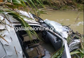 Μεσσηνία: Νεκρός σε ρέμα βρέθηκε 63χρονος άνδρας που αναζητούνταν (+Φώτο)